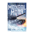 Mongol Moon (Mongol Moon, book 1) [E-book]